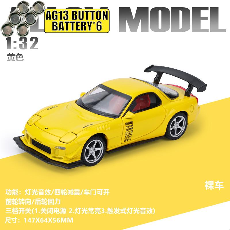 JDM-1:32 Mazda RX7 RX-7 FD3S Спортивный автомобиль для трека, модифицированный, Модель спортивного автомобиля из сплава, Металлическая литая модель гоночного автомобиля для трека, Модель транспортного средства, Подарок