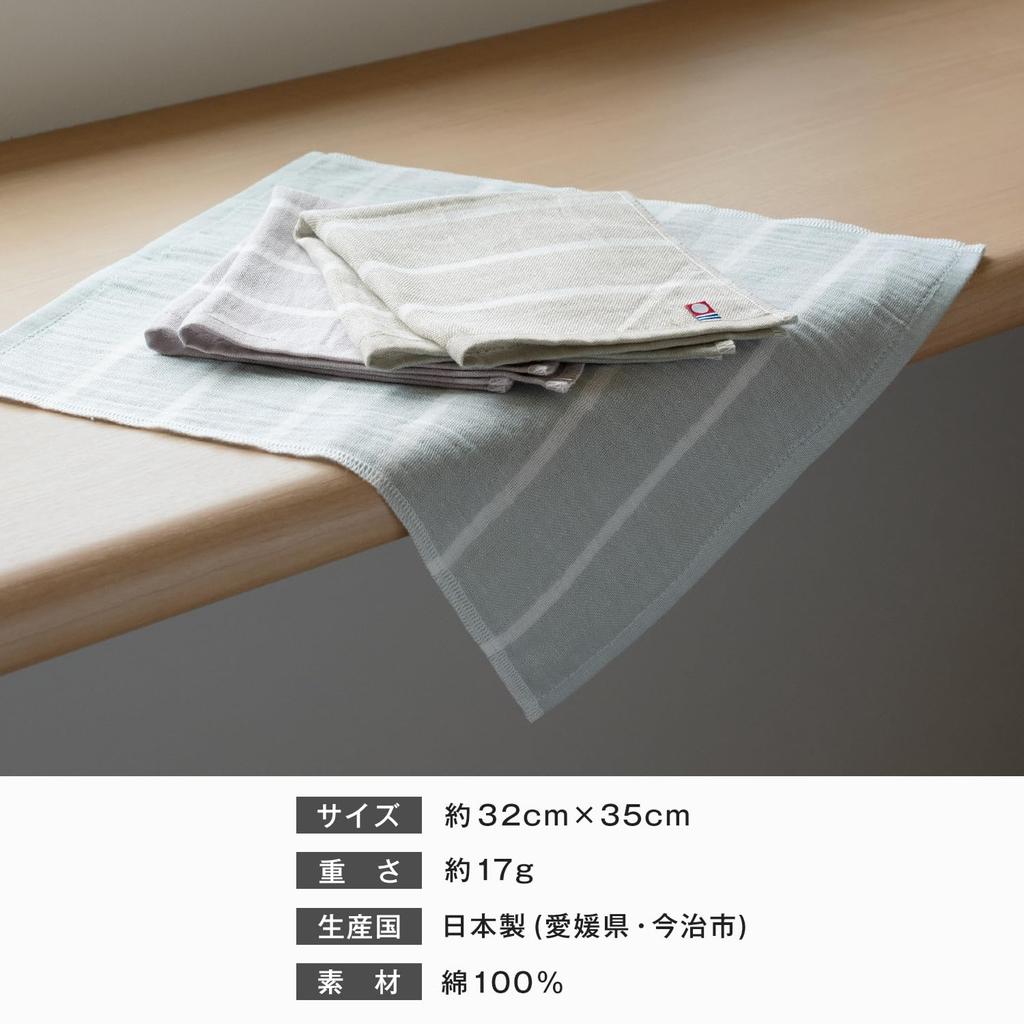 Bloom Imabari Towel Муслиновое полотенце для рук, набор из 6 штук, муслин mottoco (Марлевая ткань Mottoco) Впитывающий, Быстросохнущий, 100% Хлопок, Сделано в Японии (сортированный)