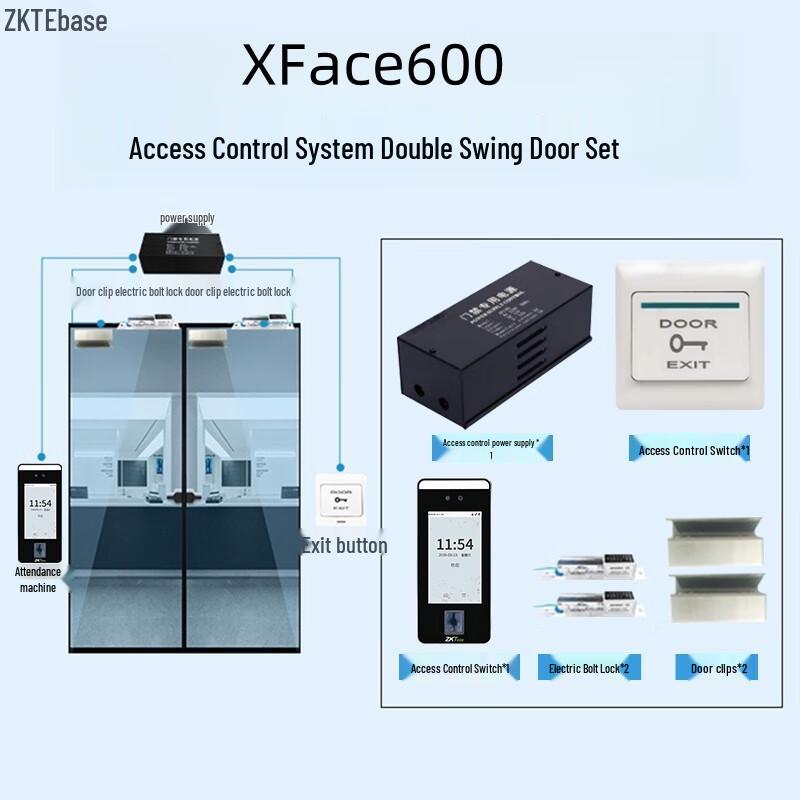 ZKTECO xFace600 Машина для контроля доступа/учета по видимому свету, динамическому распознаванию лиц и отпечаткам пальцев, вилка CN (адаптер в комплекте)