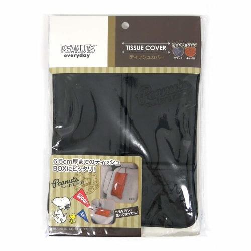 BONFORM Tissue Cover Snoopy Cheer 2 Light/Normal Car 35x21cm (Supports Up To 6cm Thickness) Black 7259-05BK