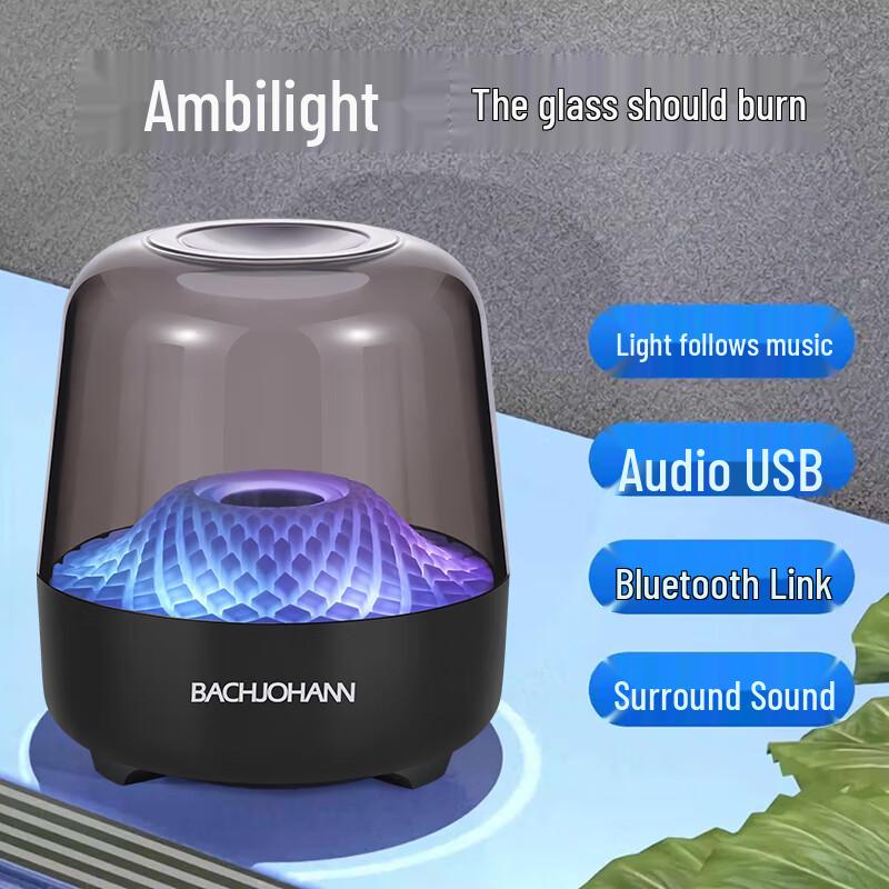 Bach John Q3PLUS Wireless Bluetooth Speaker