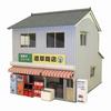 Sankei Scene Series Street Corner Paper Craft 1/80 Shop-9 MK05-47