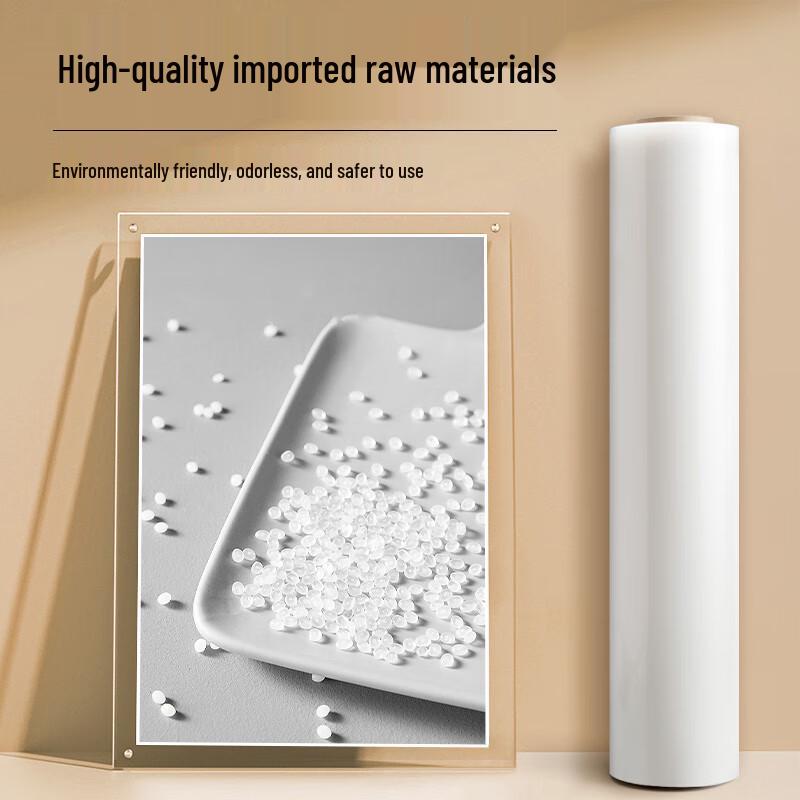 Tuxiang 10cm PE Stretch Sealing Film - 10 Rolls