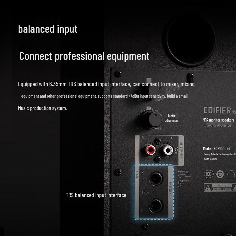 Edifier MR4 Высококачественные активные мониторные колонки 2.0