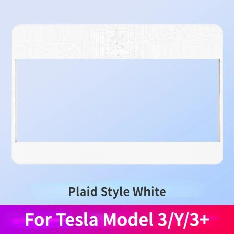Screen Protector for Tesla Model 3/Y/3+ Highland 2024 Silicone Frame Central Control Display Screen Protective Film Accessories