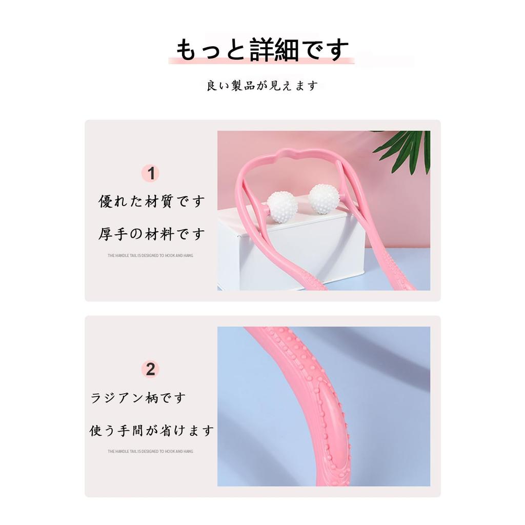 Товары для облегчения боли в шее Товары для облегчения боли в плечах Coricoran Жесткие плечи Товары для облегчения боли в плечах Массаж шеи Жесткие плечи Жесткая шея