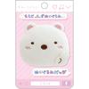 AB27201 Sumikkogurashi Emojis Plush Toy Plush Badge Polar Bear