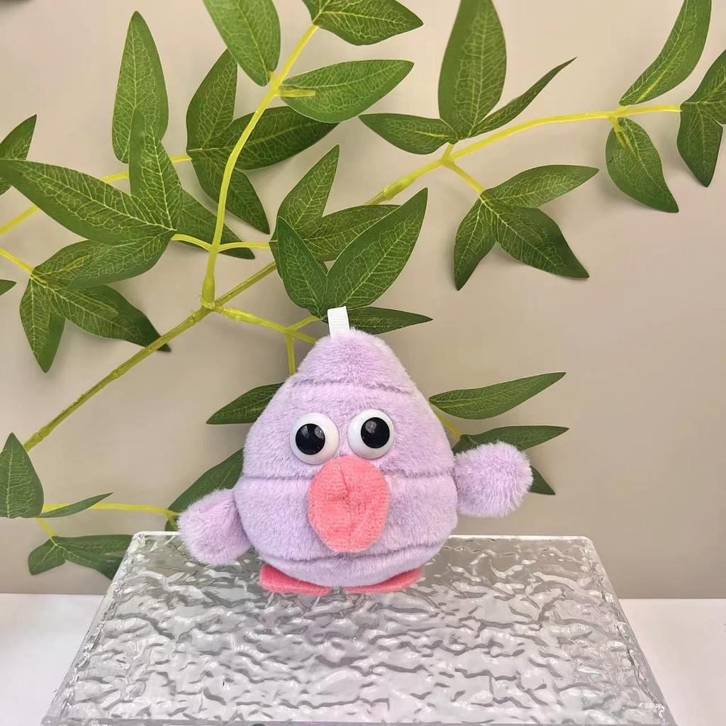 Fun Cozy And Cartoon Plush Keychain With Soft Filling Perfect For Decor Creative