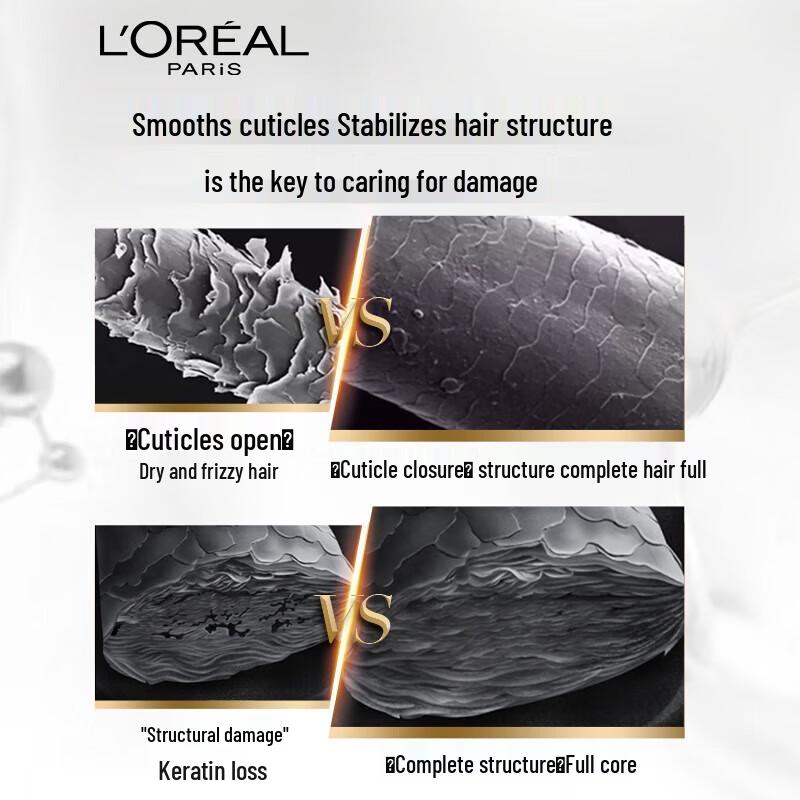 L'Oréal Elvive Extraordinary Oil Curl Shampoo