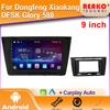 Android Car Radio For Dongfeng Xiaokang DFSK Glory 580 Multimedia Bluetooth Player Navigation GPS 4G Carplay Autoradio