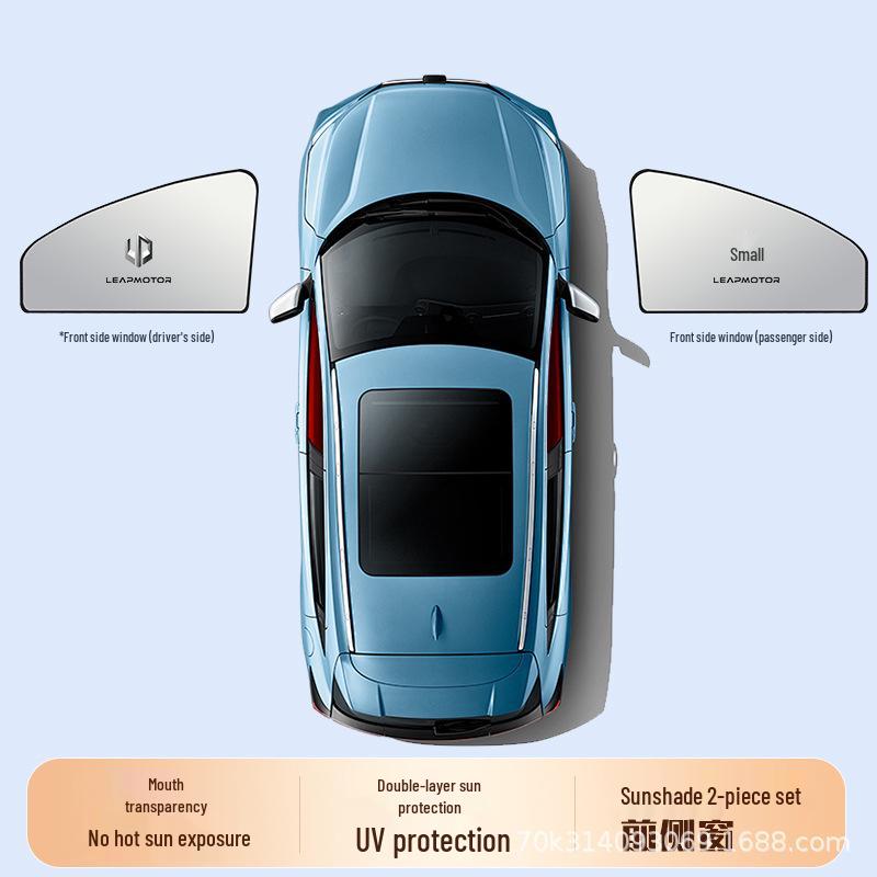 Комплект солнцезащитных штор для автомобиля Leapmotor: Модели C10, C11, C16, T03, A10, LAFA5 - 5-компонентные солнцезащитные шторки для лобового и боковых стекол.