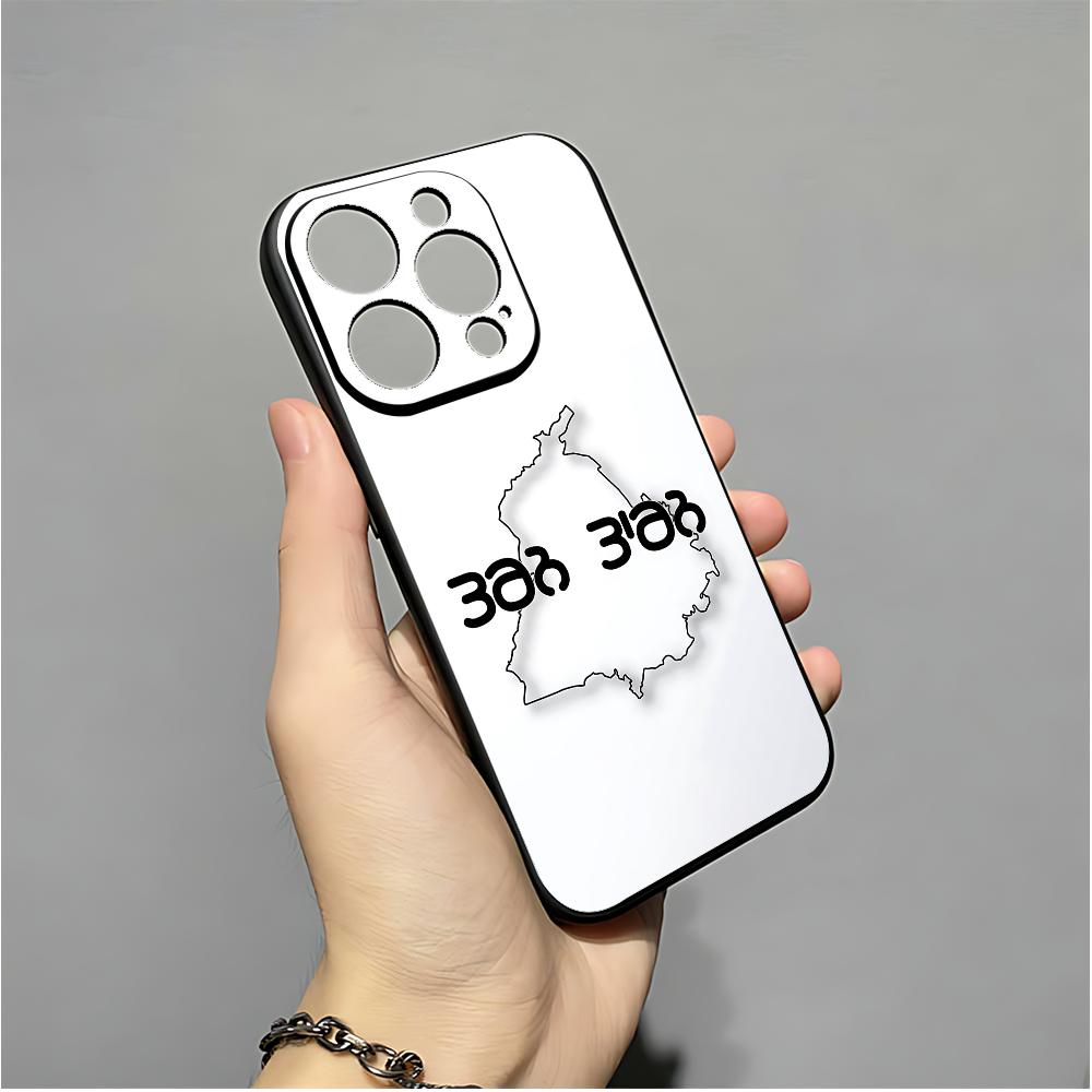 Чехол для телефона с картой Пенджаба для IPhone 16,15,14,13,12,11,XS,XR,X,8,7,Pro,Max,Plus,mini Силиконовый Черный Чехол