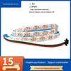 5V USB Bluetooth 5050 RGB Светодиодная лента "Бегущая лошадь", 60 светодиодов/м, узкая 5,5 мм