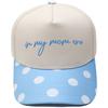 In my mom era truck driver hat embroidery retro leopard print color matching baseball cap men and women casual