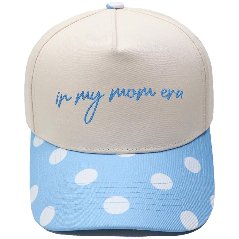 In my mom era truck driver hat embroidery retro leopard print color matching baseball cap men and women casual