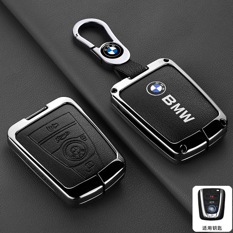 IQJD2 Zinc Alloy Car Remote Key Case Cover Holder Shell For BMW I3 I8 Series 2014 2015 2016 2017 2018 Protection Keychain Accessories