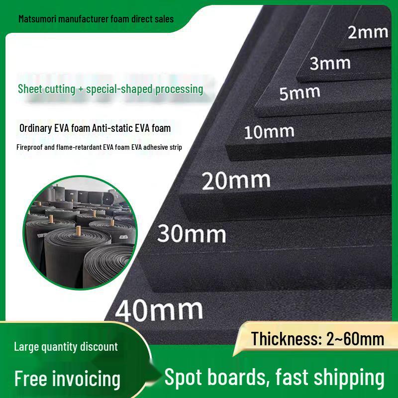 Черно-белый рулон пены ЭВА: 38° и 60° Высокоэластичный, Высокоплотный, Антистатический Губчатый Лист.
