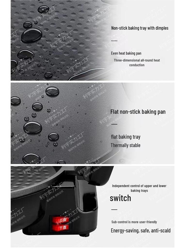 Большая электрическая блинница с антипригарным покрытием и автоматическим отключением