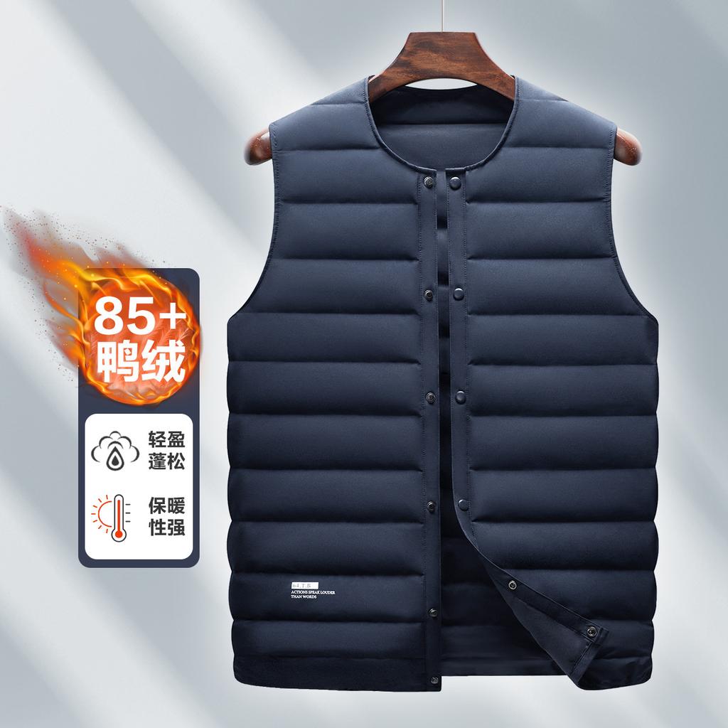 Men's Down Jacket Versatile Down Vest