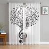 Музыкальный ключ дерево с нотами, прозрачные шторы для спальни, гостиной, тюлевые шторы для кухни, вуаль, занавески для окон