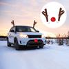 Автомобильные рождественские украшения в виде рогов и носа оленя, комплект рождественского декора для автомобиля, внедорожника, фургона