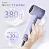 Iris Ohyama Hair Ion Hair Static Large Air Quick Damage 4 Level Temperature Dark Gray [MiCOLA] Dryer, Plus/Negative Dryer, Control, Volume, Drying,