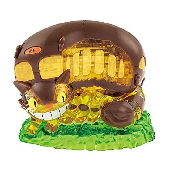 Beverly 61-piece Crystal Puzzle Cat Bus 50277