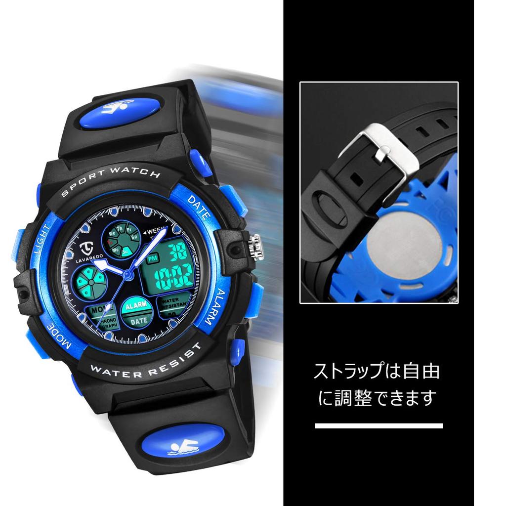 IN Shop Watch Boys Sports Watch Outdoor Многофункциональные водонепроницаемые часы с оповещением, датой и днем, двойное время, светодиодный аналоговый дисплей, цифровые часы для девочек и мальчиков