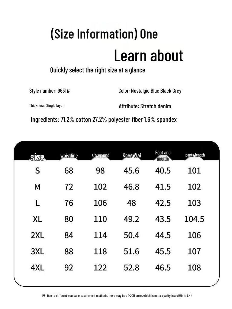 Мужские джинсы из денима свободного прямого кроя с широкими штанинами