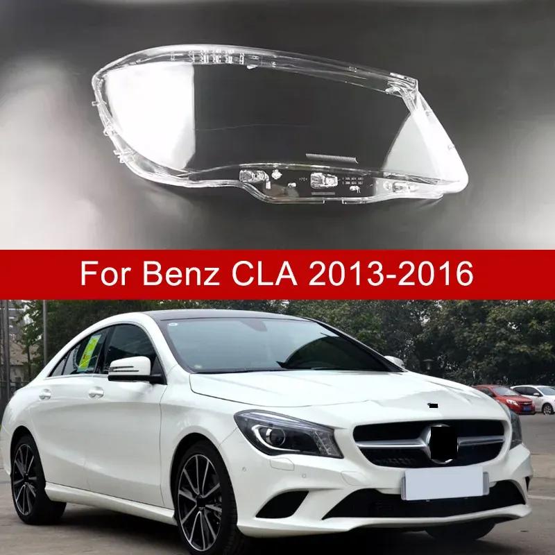 Для Mercedes-Benz W117 CLA 2013 2014 2015 2016 Автомобильный корпус фары Покрытие линзы лампы