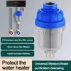 Pre-filter Tap Water Front Water Filter Stainless Shower Filter  Household Bathroom Fittings