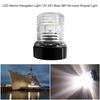 LED Marine Navigation Light 12V 24V Boat 360 Degrees All-round Light Marine Boat Singnal Light, Perfect for