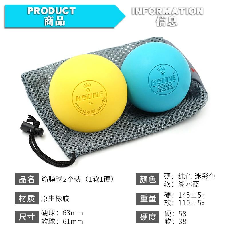 Dual-Density Foam Massage Ball Foot Arch Plantar Fascia Lower Back Relief - Yoga Fitness Recovery Tool