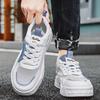 Fashion Summer Breathable Men's Vulcanized Shoes Designer Trendy Hot Sale Platform Shoes Mens Casual Sneakers Fashion Student Board Shoe