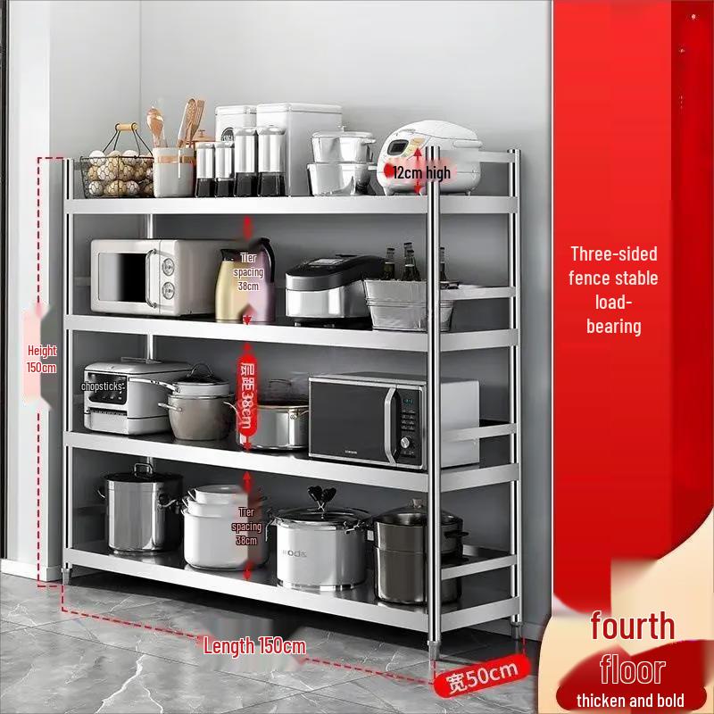 WEZHO Heavy-Duty Stainless Steel Kitchen Storage Rack