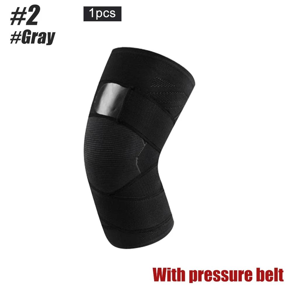 1 шт., компрессионные бандажи для поддержки колена для бега, облегчения боли, восстановления после травм, баскетбола и других видов спорта