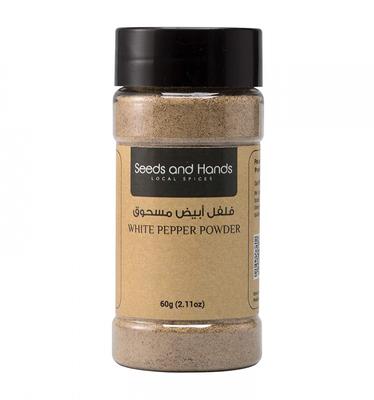 Белый молотый Перец (60 г), White Pepper Powder,  Seeds and Hands
