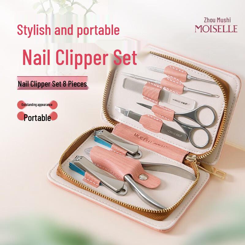 Zhou Mushi 8-Piece Nail Clipper Set