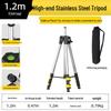 Телескопический штатив для лазерного уровня из нержавеющей стали, 1,2 м