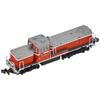 Rokuhan Z Scale T012-5 DE10 1500 B Cold Region National Railway Color Green 7.3 cm x 1.2 cm x 1.8 cm