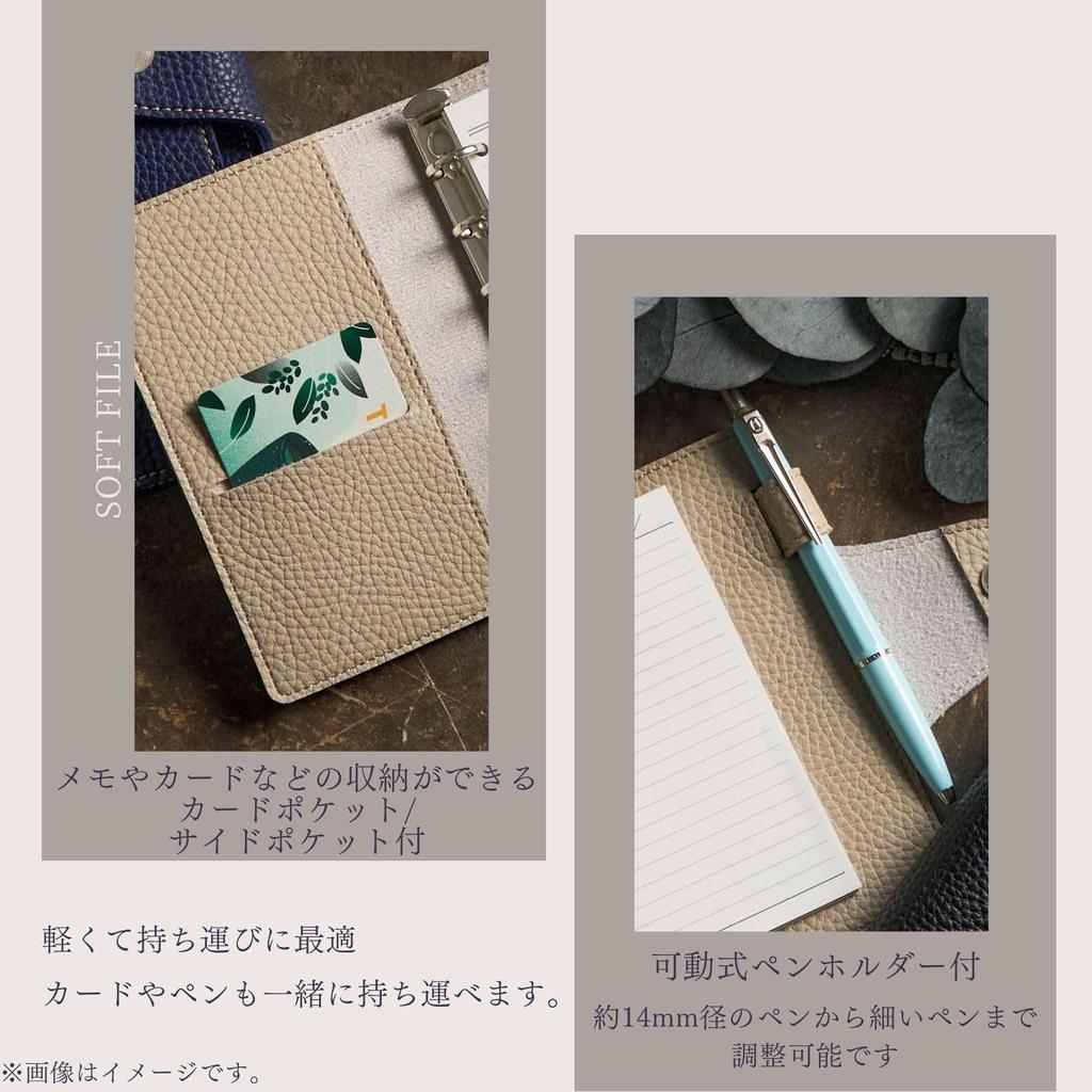 Raymay Fujii System Planner Soft File Refill Bible 15mm WBF1416N File, Size, Ring, Gray,