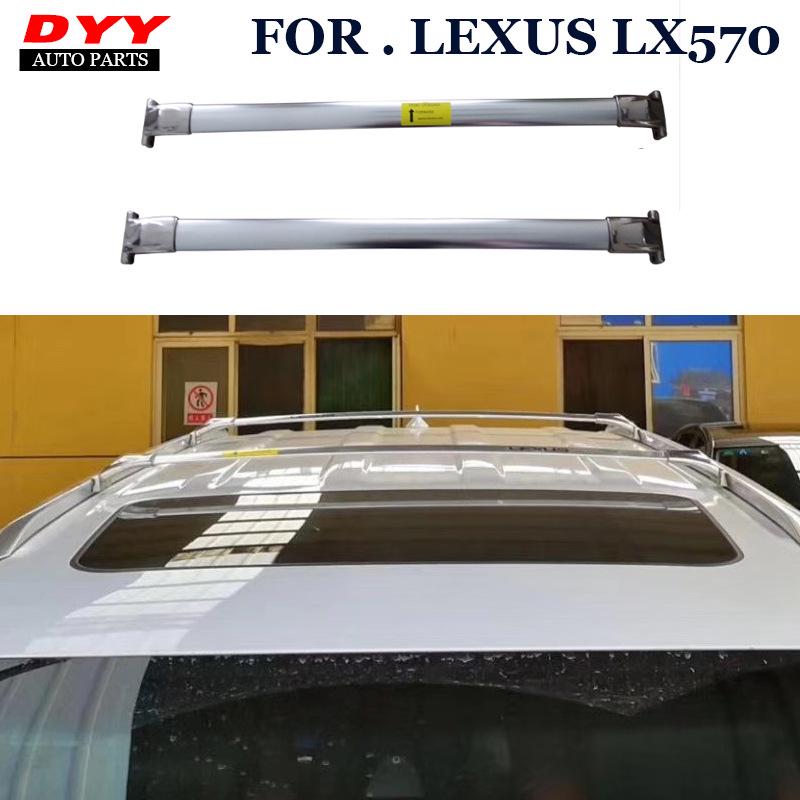 Поперечины багажника на крышу для Lexus LX570 2016-2020