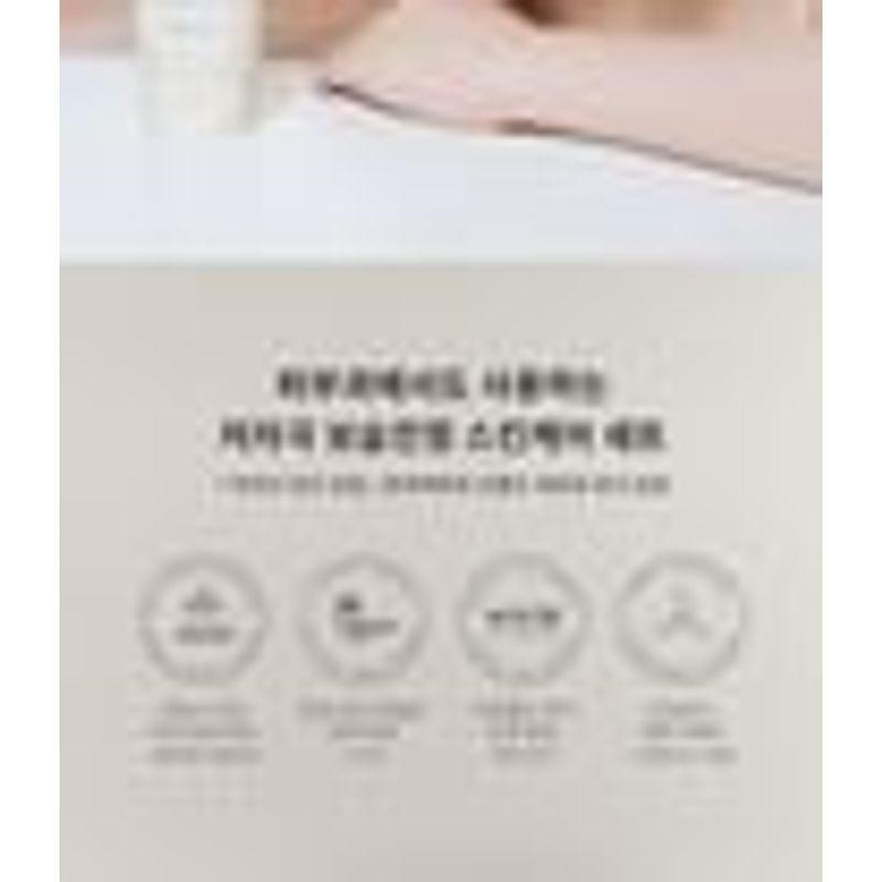 FORETDERM - Дорожный набор Derma Relief