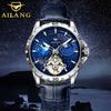 AILANG New Starry Night Light Automatic Mechanical Watch Men's Watch Blue Planet Watch