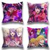 Аниме Oshi No Ko Хосино Ай Наволочка Наволочка Гостиная Диван Подушка Чехол Подходит для украшения дома, спальни, комнаты