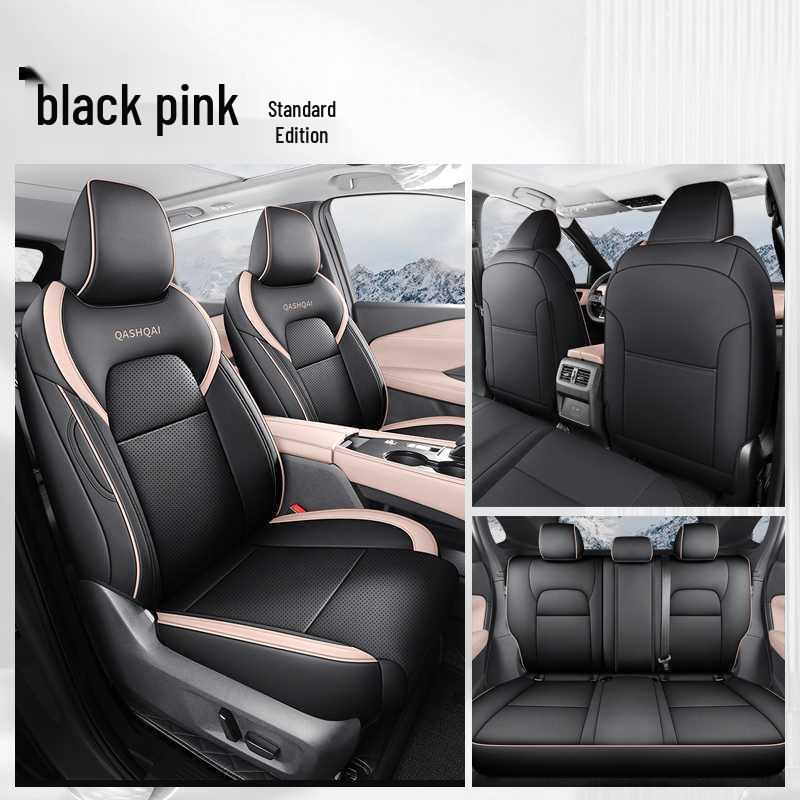 Подушка на сиденье Qashqai: Универсальный, Дышащий, Всесезонный Чехол для Модификации Qashqai