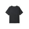 Nike Мужская футболка для бега Серая DR8763-032