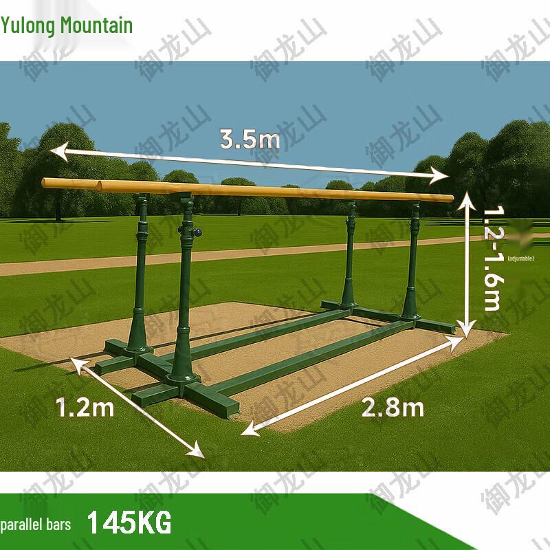 Yulongshan Adjustable Outdoor Pull-up & Dip Bar