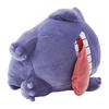 Pokemon Sleep Мотчири Плюшевая кукла ОЯСУМИ Генгар НОВЫЙ Карманный Монстр