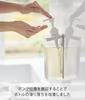 Магнитный диспенсер Yamazaki для бутылки с шампунем Ш7×Г8×В25 см Многоразовый контейнер-распылитель Модель 1544 Белый